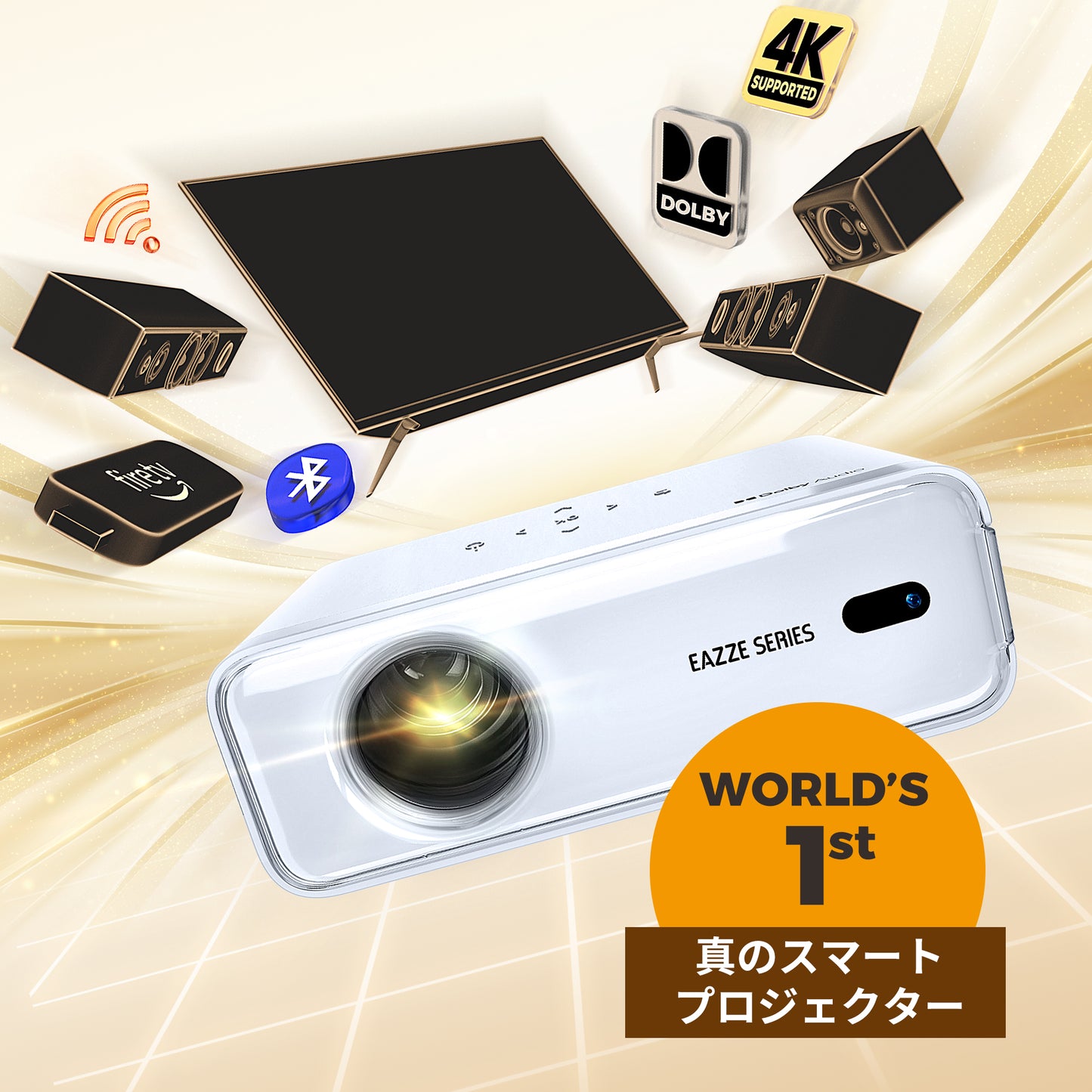 Aurzen【業界唯一公式Netflix/youtube/prime video】プロジェクター 小型 オートフォーカス 自動台形補正 Dolby対応 5Gwifi 双方向Bluetooth 200ANSI 低騒音 プロジェクター 4k対応 プロジェクター 家庭用 天井投影 ズーム機能iOS/Android/Windows/TVStick/HDMI/USB/PS4/PS5/AV/DVDプレイヤー接続可 d1